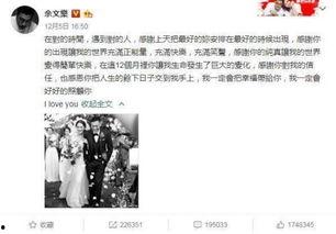 娱乐吃瓜打人事件,明星打人风波引发热议